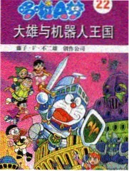 食物链剧情介绍 推荐